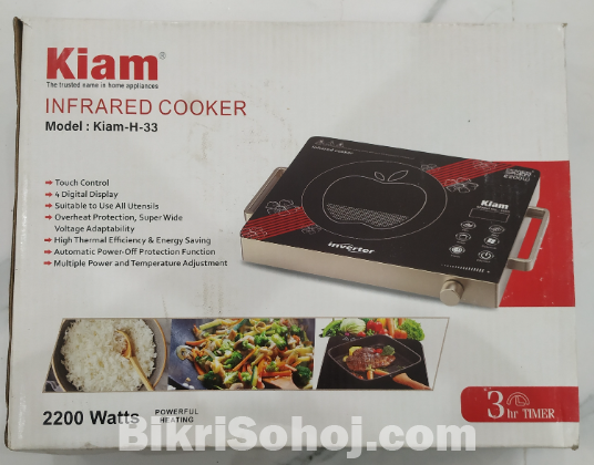 Kiam Infrared Cooker H-33